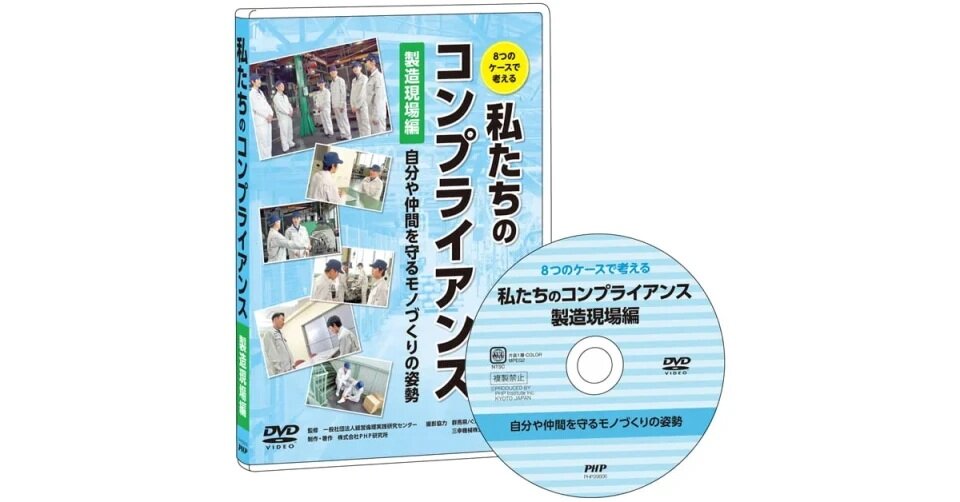 dvd_1.jpg
